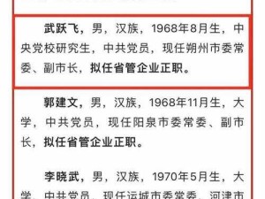 如何在履行社会责任的同时提升企业竞争力？37 大但人文任汾 company 责任编辑解答