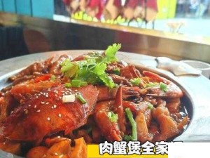 939W 乳液 78W78 永久：一款备受关注的产品