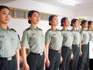 女兵和男兵能在一个部队吗？答案或许会让你意想不到女兵和男兵在一个部队吗？深入探讨其中的可能性与现实情况想知道女兵和男兵在一个部队吗？快来一探究竟