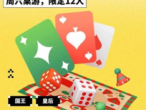 天天酷跑Joker全面解析，属性优势与游戏资源管理重要性探讨