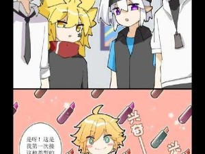 5177 韩国漫画网站：精彩漫画世界等你来探索