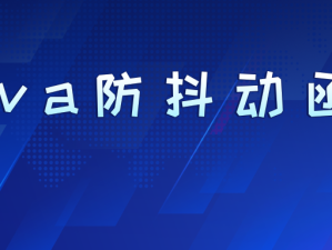 求个没封的 W 站 2021 不用下载，教你轻松访问 W 站