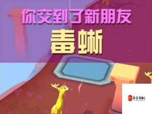 疯狂动物园9级栖息地技能大揭秘！这逆天效果不看后悔到哭！