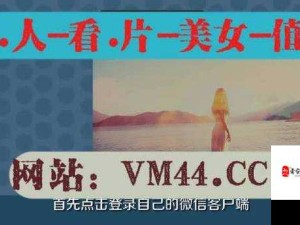 成品短视频 APP 源码的优点受斗鱼主播疯狂安利：为何如此受欢迎