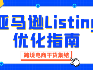 天天飞车11月25日答题攻略及资源管理优化详解