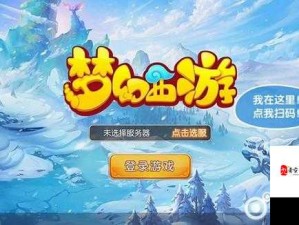 多人在线手游制作器：与朋友共创游戏世界