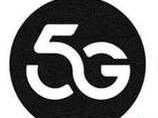 5g 罗志祥：天天奭多人运 2024 是怎么回事？