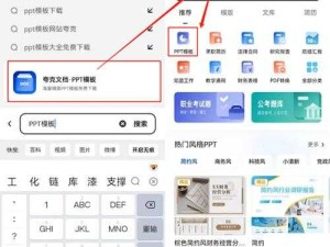 网站免费进入窗口软件有哪些及相关介绍和使用指南