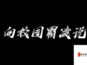 免费 9.1 短视频安装不限速：畅享无限制精彩