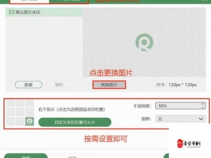 成为视频人：用 APP 软件记录精彩瞬间