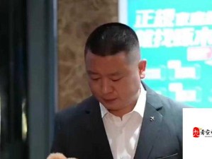 胖熊叔回酒店与小熊交流：温馨互动，尽显关爱