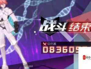 永远的7日之都：时鸩技能深度解析，了解一下她的超强力 mysteries！