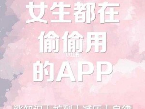 xkdsp.apk6.0vip ：带来全新独特的体验和服务