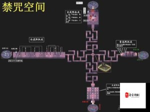 新仙剑奇侠传镇岳套装全面解析及获取资源管理指南