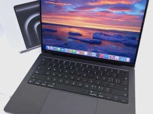 全新体验：MACBOOKPRO18 带来极致高效办公与创作之旅