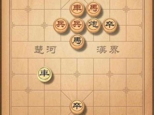 天天象棋5.17残局挑战229期六步绝杀，如何巧妙通关成悬念？