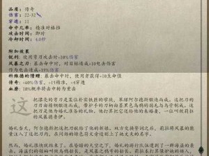 永恒之柱三大家族任务奖励全解析 新手资源管理必备指南