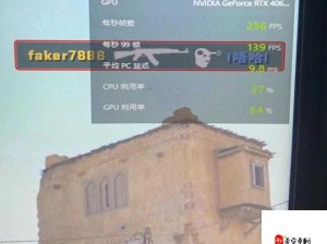 CSGO画面设置全攻略 轻松优化打造超凡游戏体验