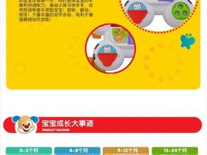 国产幼童小马拉车 6-价格透明童叟无欺品质保障值得信赖