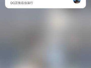 啊灬好深啊灬轻一点灬app：极致体验等你来探索