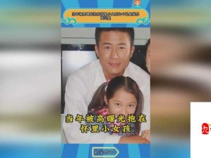 幼儿 Hiphop 张婉莹：从稚嫩走向创业之路的故事