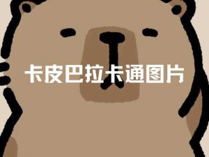 男生会对什么人发可爱表情？这几种人可能性最大