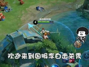 怂包-1v2：实力悬殊的战斗，谁能笑到最后？