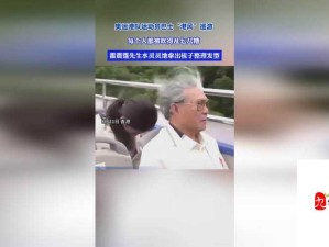 免费python 人马大战：带你体验奇幻的编程对决之旅