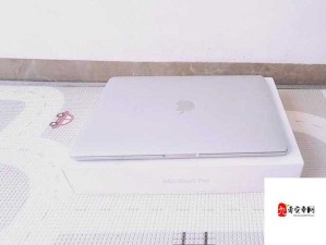 1819 岁 MACBOOK 日本确定发布时间：引发业界广泛关注和期待