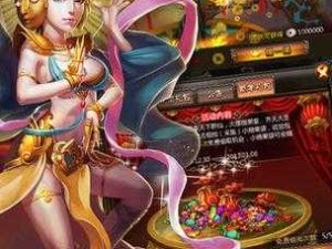 西游降魔篇动作版，深度解析玩法与系统特色