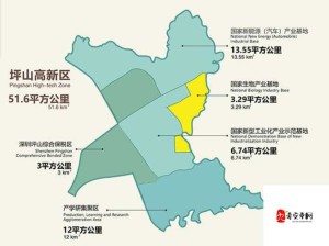 精华国产一二三区区别：深度剖析各区的特色与差异