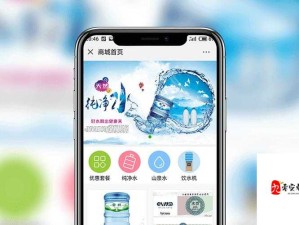 小扫货水怎么这么多复活后重新上架应用商城：究竟发生了什么