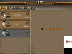 天龙手游代理如何选择？新手入行必看指南