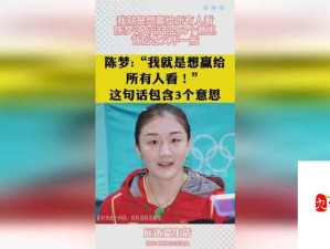 张婉莹：从雏鸟幼儿到小学生的成长故事，探索她的学习与生活经历