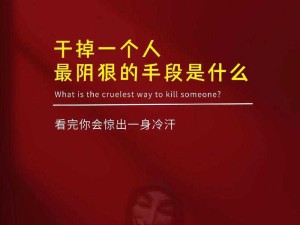 有 60 颗珠子两人轮流从中取：精彩博弈背后的策略较量