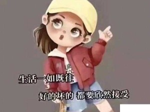 他的乖乖 pop 是最可爱最迷人的存在呀