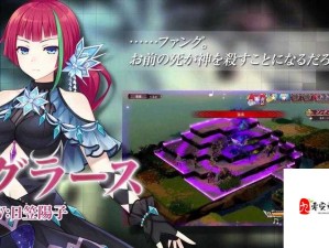 妖精剑士F语音切换全攻略，一键F键解锁语音魔法秘籍