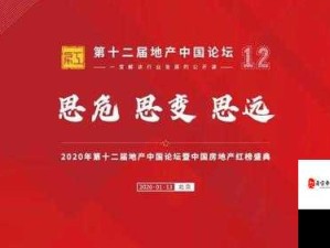 什么是坤巴照片：对其概念与相关内容的深入探讨