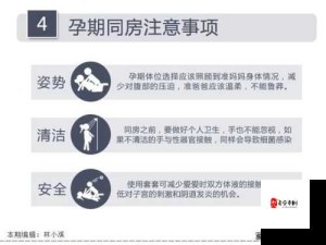 曹逼网站：低俗内容的温床