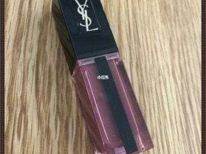 Ysl 千人千色 T9T9T9MBA 口红如何满足个性化需求：探索专属魅力秘诀