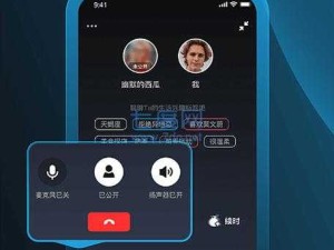 妻友安装 APP 怎么安装苹果手机：详细步骤与注意事项全解析