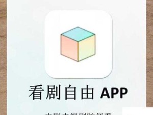 EEUSS 秋霞影院 www 在线观看：高清电影、热播剧集畅享不停