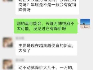 今日看料每日一抓第五期：揭秘最新热点事件与深度分析，助你掌握一手资讯