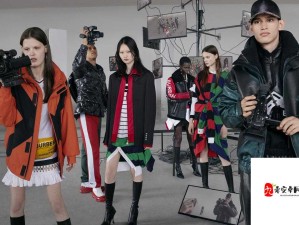 Burberry 大片：时尚与经典交织的视觉盛宴