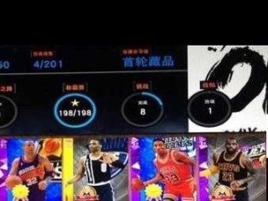 NBA 2K16掉帧困扰怎么办 实用攻略助你游戏更流畅