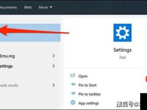 哪里可以找到高清 WINDOWS 免费版网站-这些途径你知道吗