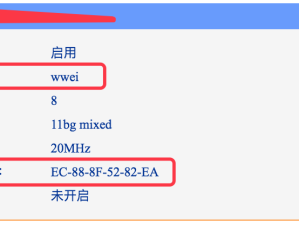 H1Z1游戏直连难题解析 高效解决方案助你畅玩无忧