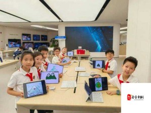 1316 岁 MacBookPro 免费：为青少年开启科技新大门