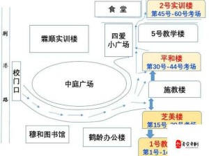 2024b 站免费推广大全：实用技巧与详细攻略指南