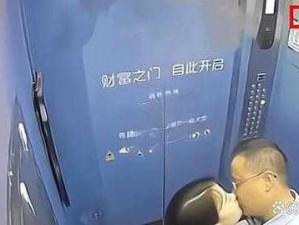 家庭监控被盗 400 部：背后原因引发广泛关注与思考